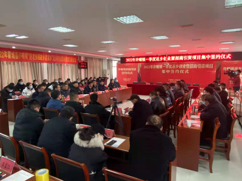 微信圖片_20220112220118.png