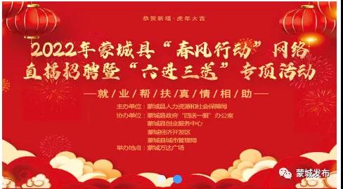 微信圖片_20220118222456.jpg
