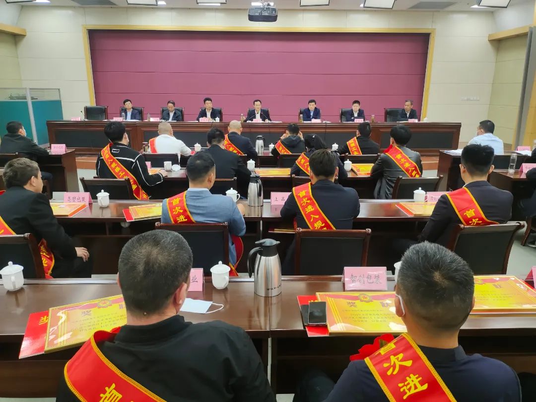 鄧真曉在全市工業(yè)經(jīng)濟形勢分析會議上強調(diào)：千方百計推動工業(yè)提質(zhì)擴量增效