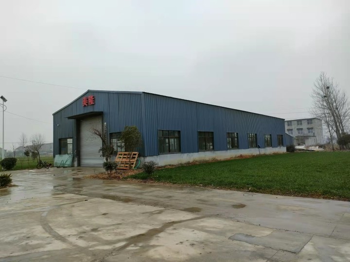 王集鄉(xiāng)：創(chuàng)業(yè)致富路，家鄉(xiāng)天地廣.jpg